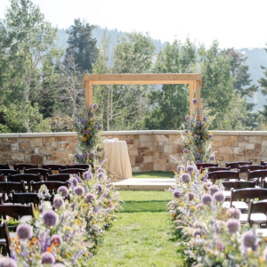 natural wood arbor chuppah